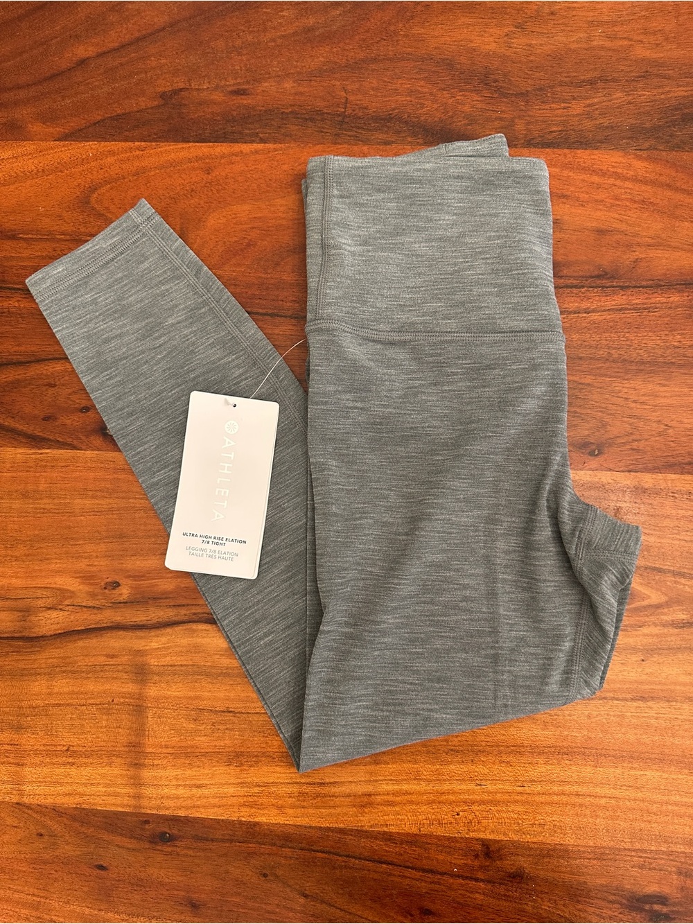 Athleta Ultra High Rise Elation Leggings in Heathered Grey
